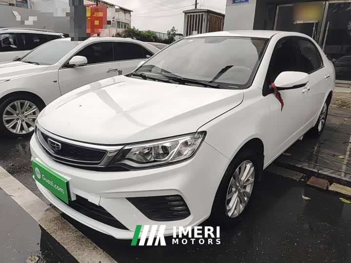 Geely Emgrand 2020 Facelift 1.5L CVT Asian Games Edition - ავტომობილი ჩინეთიდან
