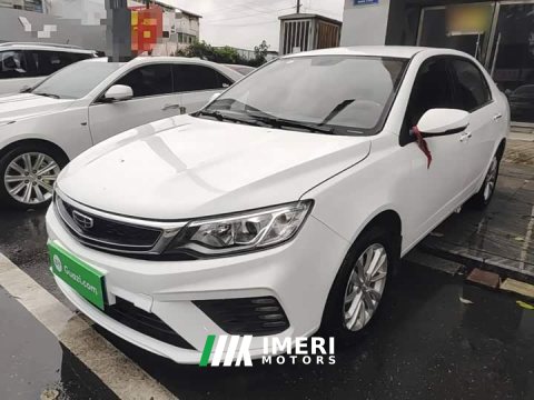 2021 Geely Emgrand 2020 Facelift 1.5L CVT Asian Games Edition - ავტომობილი ჩინეთიდან