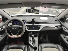 Geely Emgrand 2020 Facelift 1.5L CVT Asian Games Edition - ფოტო 10