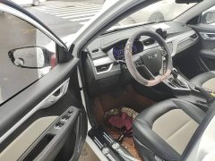 Geely Emgrand 2020 Facelift 1.5L CVT Asian Games Edition - ფოტო 16