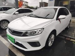Geely Emgrand 2020 Facelift 1.5L CVT Asian Games Edition - ფოტო 2