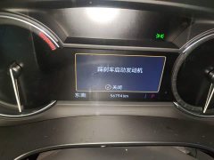 Cadillac XT5 2.0T FWD Luxury - ფოტო 12