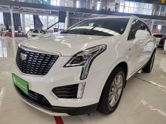 Cadillac XT5 2.0T FWD Luxury - ფოტო 2