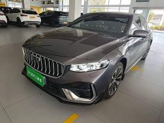 Geely Xingrui Oriental Radiance 1.5TD Kunlun Edition - ფოტო 1