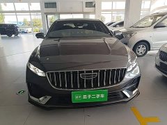 Geely Xingrui Oriental Radiance 1.5TD Kunlun Edition - ფოტო 3