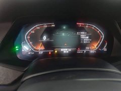 BMW X5 (Imported) xDrive30i M Sport Package - ფოტო 12