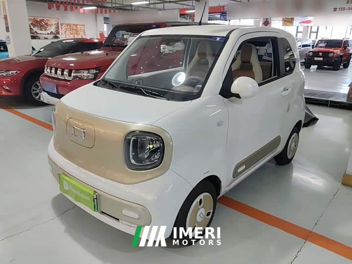 FAW Besturn Xiaoma 222km Dynamic Edition