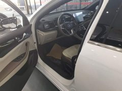BYD Qin PLUS Glory Edition DM-i 55KM Leading - ფოტო 15