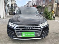 Audi Q5L 2020 Facelift 40 TFSI Prestige Fashion Edition - ფოტო 3