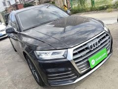 Audi Q5L 2020 Facelift 40 TFSI Prestige Fashion Edition - ფოტო 4