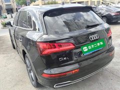 Audi Q5L 2020 Facelift 40 TFSI Prestige Fashion Edition - ფოტო 5