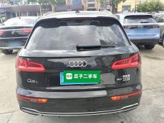 Audi Q5L 2020 Facelift 40 TFSI Prestige Fashion Edition - ფოტო 6