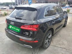 Audi Q5L 2020 Facelift 40 TFSI Prestige Fashion Edition - ფოტო 7