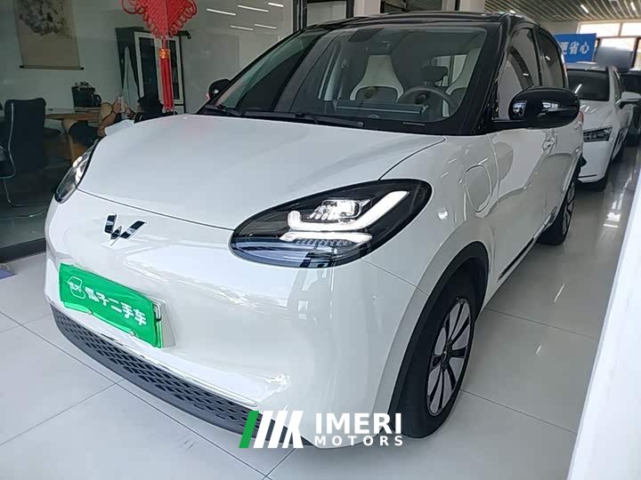 Wuling Binguo 333km Joy Edition