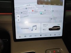 NIO ES8 2023 75kWh Executive - ფოტო 12