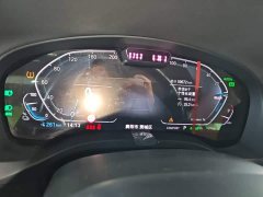 BMW iX3 2022 Facelift Premier - ფოტო 12