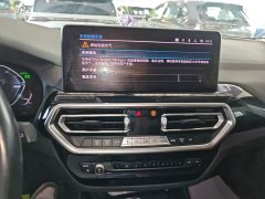 BMW iX3 2022 Facelift Premier - ფოტო 13