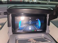 FAW Besturn Xiaoma 222km Dynamic Edition - ფოტო 12