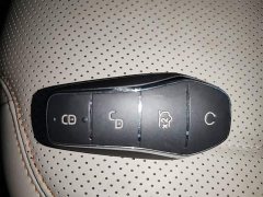 BYD Qin PLUS Glory Edition DM-i 55KM Leading - ფოტო 9