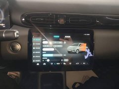Leapmotor Leapo T03 400 Luxury Edition - ფოტო 13