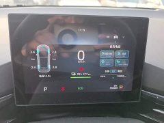 SAIC MG4 2023 415km Overseas Champion Executive Edition - ფოტო 12