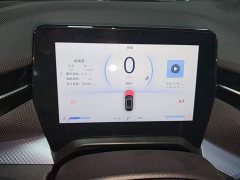 FAW Besturn T90 1.5T DCT Automatic Luxury - ფოტო 8