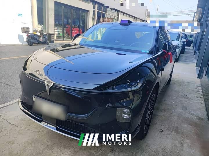 Voyah Lantu Zhiyin Four-Wheel Drive Qiankun Edition