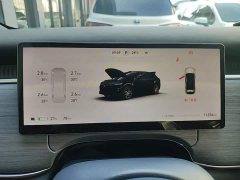 Voyah Lantu Zhiyin Four-Wheel Drive Qiankun Edition - ფოტო 12