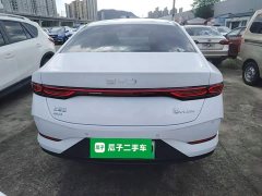 BYD Qin PLUS DM-i Smart Drive Edition 55KM Leading - ფოტო 6