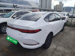 BYD Qin PLUS DM-i Smart Drive Edition 55KM Leading - ფოტო 7