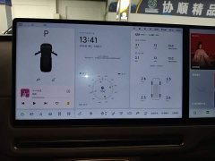 Li Auto i8 Standard Edition - ფოტო 12