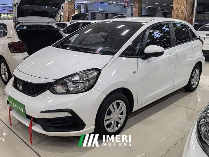 Honda Fit 1.5L CVT Trend Edition