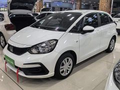 Honda Fit 2021 1.5L CVT Trend Edition - ფოტო 2