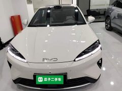 BYD Dolphin 07 DM-i 2026 DM-i 1.5T 230km Flagship - ფოტო 3