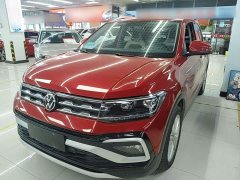 Volkswagen Tujia 1.5L Automatic Comfort Edition - ფოტო 1