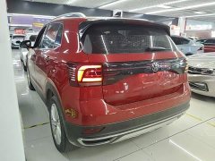 Volkswagen Tujia 1.5L Automatic Comfort Edition - ფოტო 5