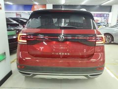 Volkswagen Tujia 1.5L Automatic Comfort Edition - ფოტო 6