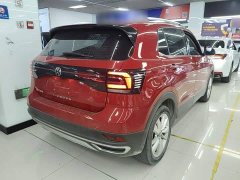 Volkswagen Tujia 1.5L Automatic Comfort Edition - ფოტო 7