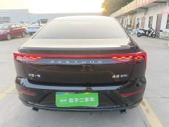 FAW Besturn B70 2022 Third Generation 1.5T Automatic Comfort Edition - ფოტო 6