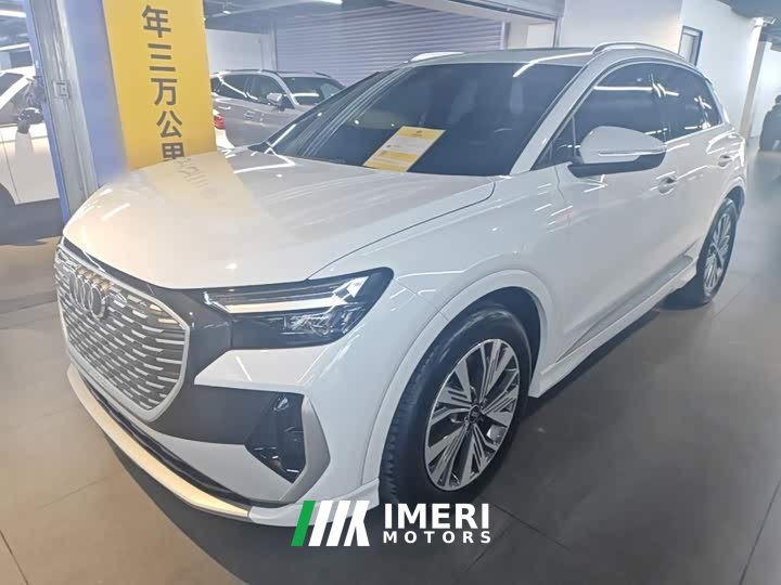 Audi Q4 e-tron 2024 40 e-tron Trendsetter Edition - ავტომობილი ჩინეთიდან