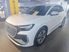 Audi Q4 e-tron 2024 40 e-tron Trendsetter Edition - ფოტო 2