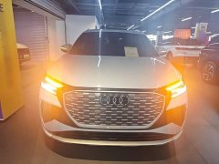Audi Q4 e-tron 2024 40 e-tron Trendsetter Edition - ფოტო 3