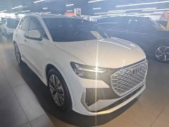 Audi Q4 e-tron 2024 40 e-tron Trendsetter Edition - ფოტო 4