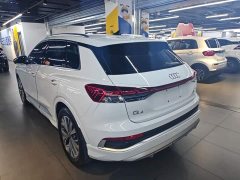 Audi Q4 e-tron 2024 40 e-tron Trendsetter Edition - ფოტო 5