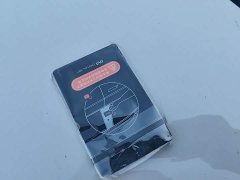 IM Motors Zhiji LS6 2026 Extended Range 52 Max - ფოტო 9