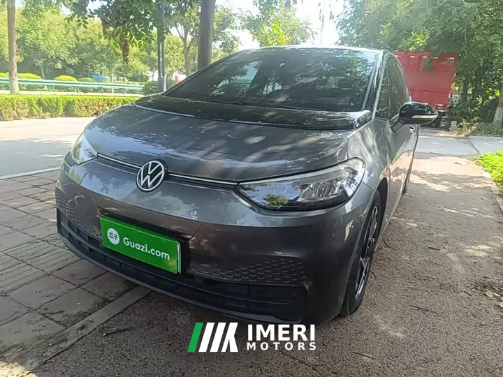 Volkswagen ID.3 Pure Smart Edition