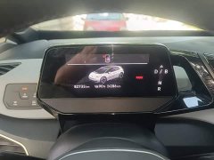 Volkswagen ID.3 Pure Smart Edition - ფოტო 12