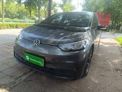 Volkswagen ID.3 Pure Smart Edition - ფოტო 2