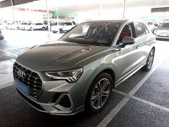 Audi Q3 40 TFSI Fashion Dynamic - ფოტო 2