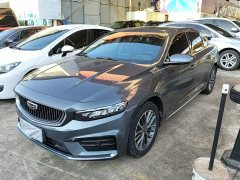 Geely Xingrui 2021 2.0T Diesel Luxury - ფოტო 2
